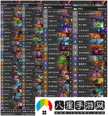 爐石傳說狂野模式奇跡騎卡組推薦