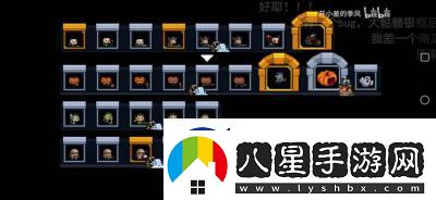 如何尋找元?dú)怛T士中的亡靈小怪與復(fù)活亡靈法師的技巧