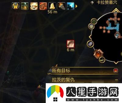 魔獸世界邪能摩托坐騎球2祈禱通關(guān)攻略【最新】