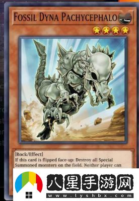 游戲王大師決斗