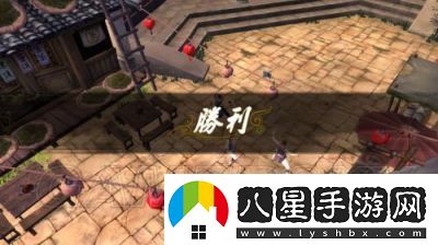 俠客風(fēng)云傳