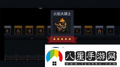 如何尋找元?dú)怛T士中的亡靈小怪與復(fù)活亡靈法師的技巧