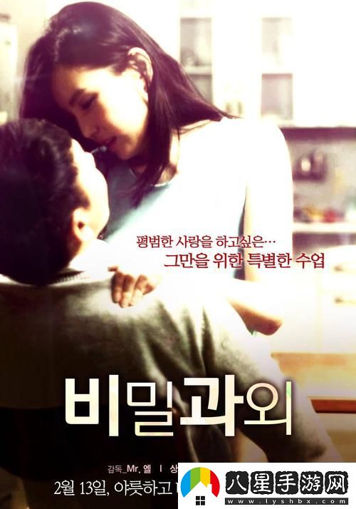 韓國(guó)理論大全2024