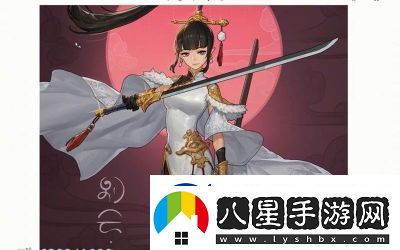 DNF中別云劍職業(yè)搭配及優(yōu)勢分析