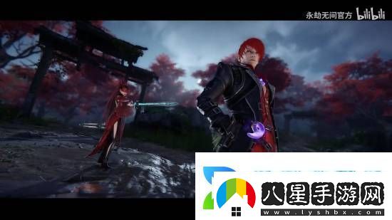 永劫無間×拳皇聯(lián)動新篇！八神庵夏爾美1月11日燃戰(zhàn)登場