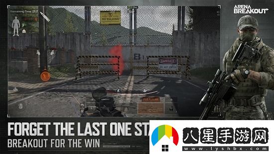 暗區(qū)突圍禮包兌換碼是什么