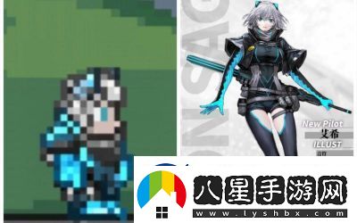 泰拉瑞亞散件時(shí)裝匯總及屬性總覽