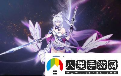 崩壞3支配之律者的機(jī)制是什么