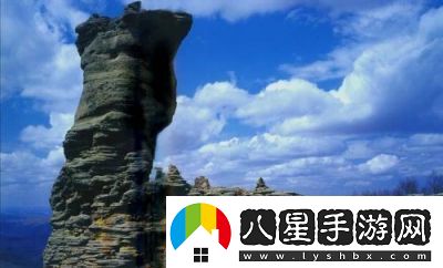 晃來晃去的巨峰