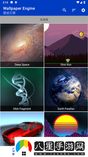 Wallpaper18+壁紙免費觀看入口