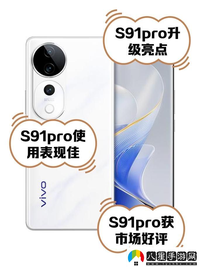 探索91免費(fèi)版pro的無(wú)限可能