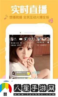 啵啵瀏覽器詳細(xì)教程