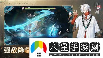 決戰(zhàn)幽冥之巔——百鬼弈全方位戰(zhàn)斗策略解析！