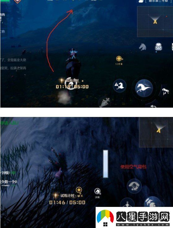 諾亞之心沉香老鎮(zhèn)如何通關(guān)