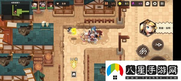 坎特伯雷公主與騎士2