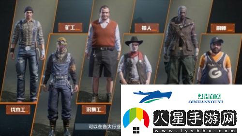 黎明覺醒采集怎么沒有經(jīng)驗了