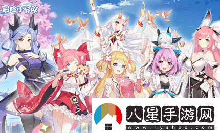 冒險小分隊薇薇安強度如何