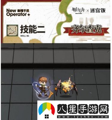 明日方舟齊爾查克技能攻略