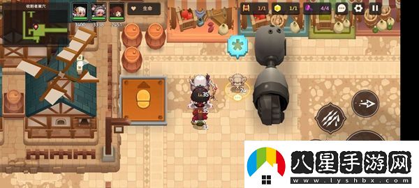 坎特伯雷公主與騎士2