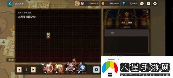 坎特伯雷公主與騎士第七章赤雪傳說詳細(xì)任務(wù)攻略