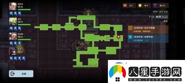 坎特伯雷公主與騎士第七章赤雪傳說詳細(xì)任務(wù)攻略