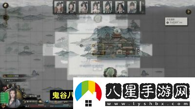 鬼谷八荒宗門(mén)靈石增加攻略
