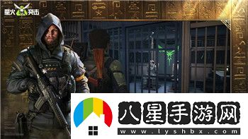 Grounded稀有三級野草的獲取指南！