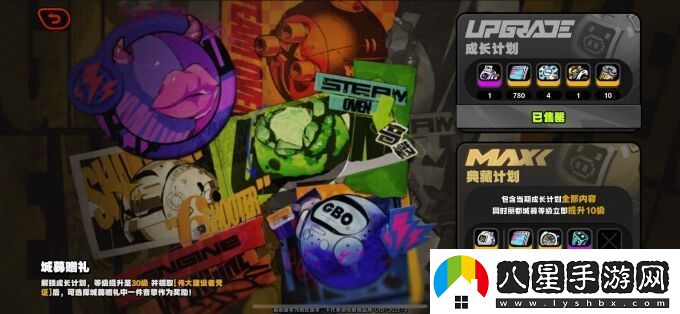 絕區(qū)零1.0能拿多少菲林