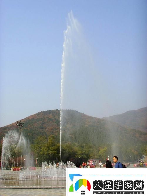 探索噴泉辛浮H1V3H