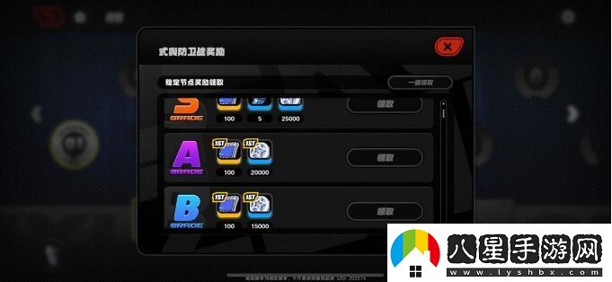 絕區(qū)零1.0能拿多少菲林