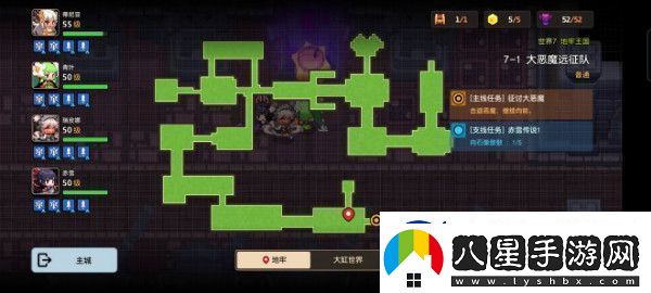 坎特伯雷公主與騎士第七章赤雪傳說詳細(xì)任務(wù)攻略