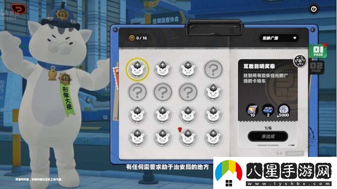 絕區(qū)零1.0能拿多少菲林