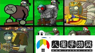 揭秘！巨人僵尸最害怕的神秘植物