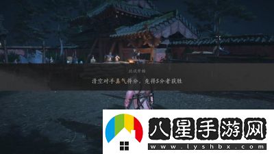 燕云十六聲老弱婦孺任務(wù)攻略