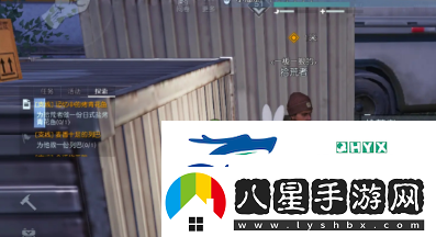 黎明覺(jué)醒日式鹽烤青花魚(yú)怎么做