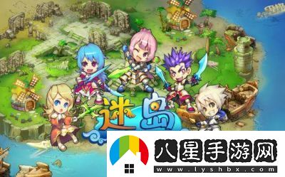 2024年最受歡迎的Q版游戲排行榜