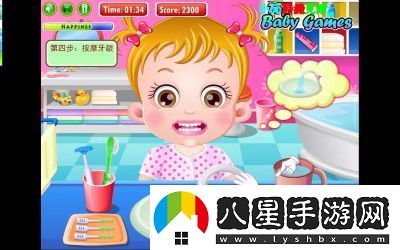 2024年可愛寶貝游戲下載指南最新可愛寶貝游戲下載大全