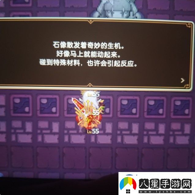 坎特伯雷公主與騎士第七章赤雪傳說詳細(xì)任務(wù)攻略