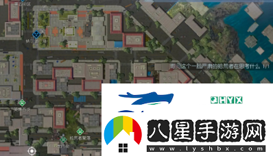 黎明覺(jué)醒日式鹽烤青花魚(yú)怎么做