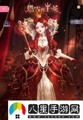 閃耀暖暖溺于深海限定累充福利攻略指南