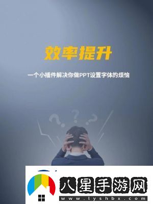 無(wú)盡夢(mèng)回靈裝強(qiáng)化深造技巧