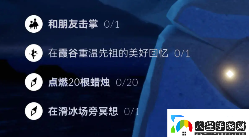 光遇5.31每日任務(wù)怎么做