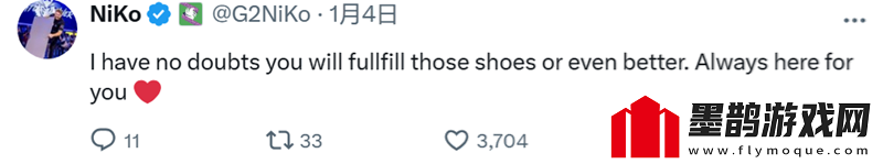 NiKo回復(fù)G2前隊友