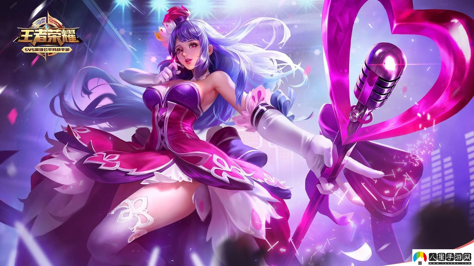 王者榮耀S18賽季王昭君怎么出裝