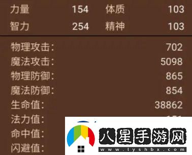 地下城與領主寵物培養(yǎng)哪個好