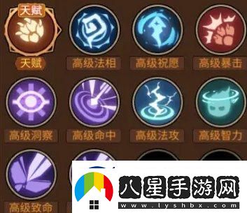 地下城與領主寵物培養(yǎng)哪個好