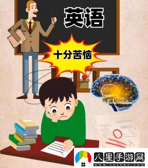 當課堂遇見噪音——“英語老師哭著說別吵了”