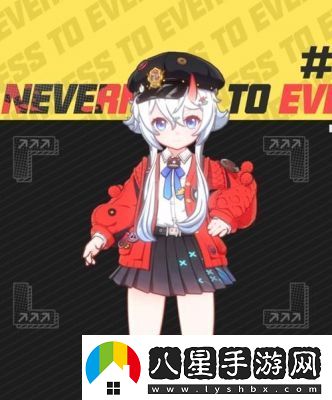 異環(huán)埃德加角色介紹