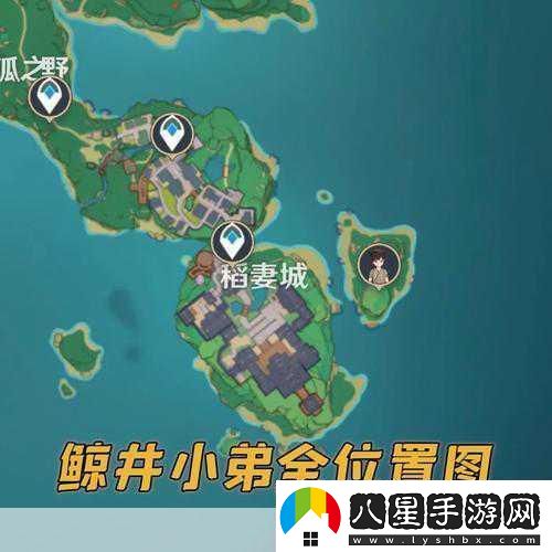 原神幻境迷宮揭秘終點尋找全攻略