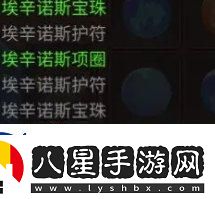 地下城與領主寵物培養(yǎng)哪個好